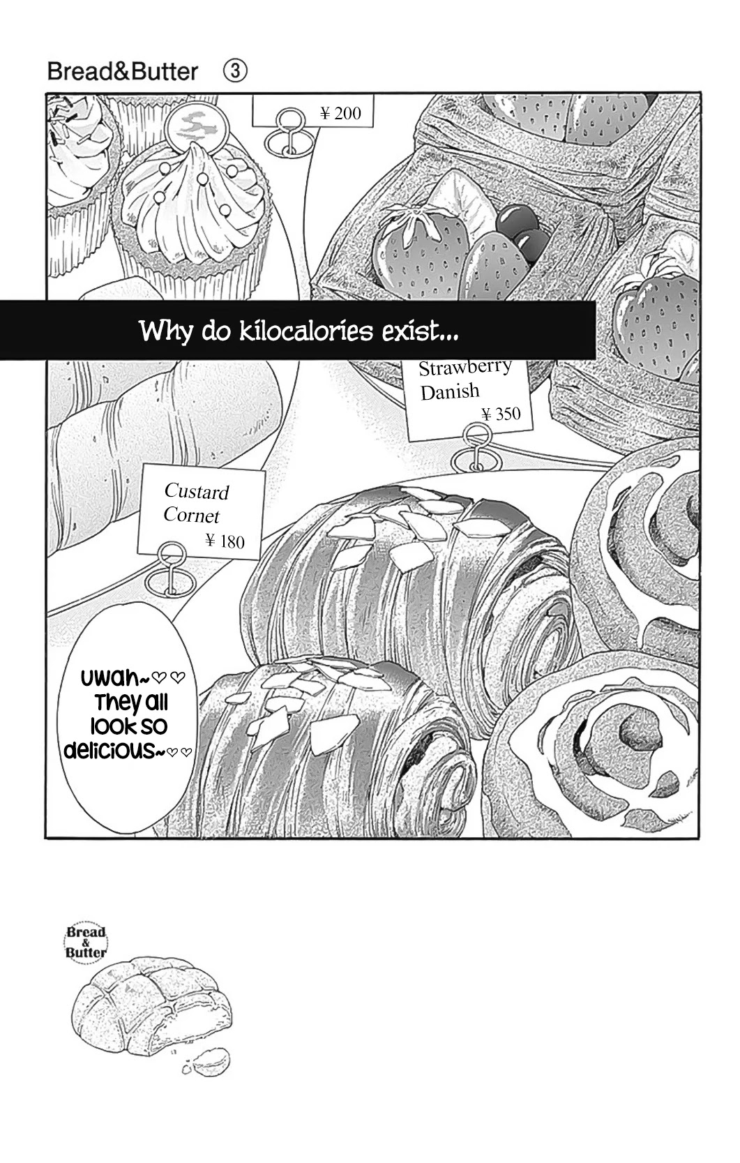 Bread & Butter - Chapter 9: Croissant D' Amande