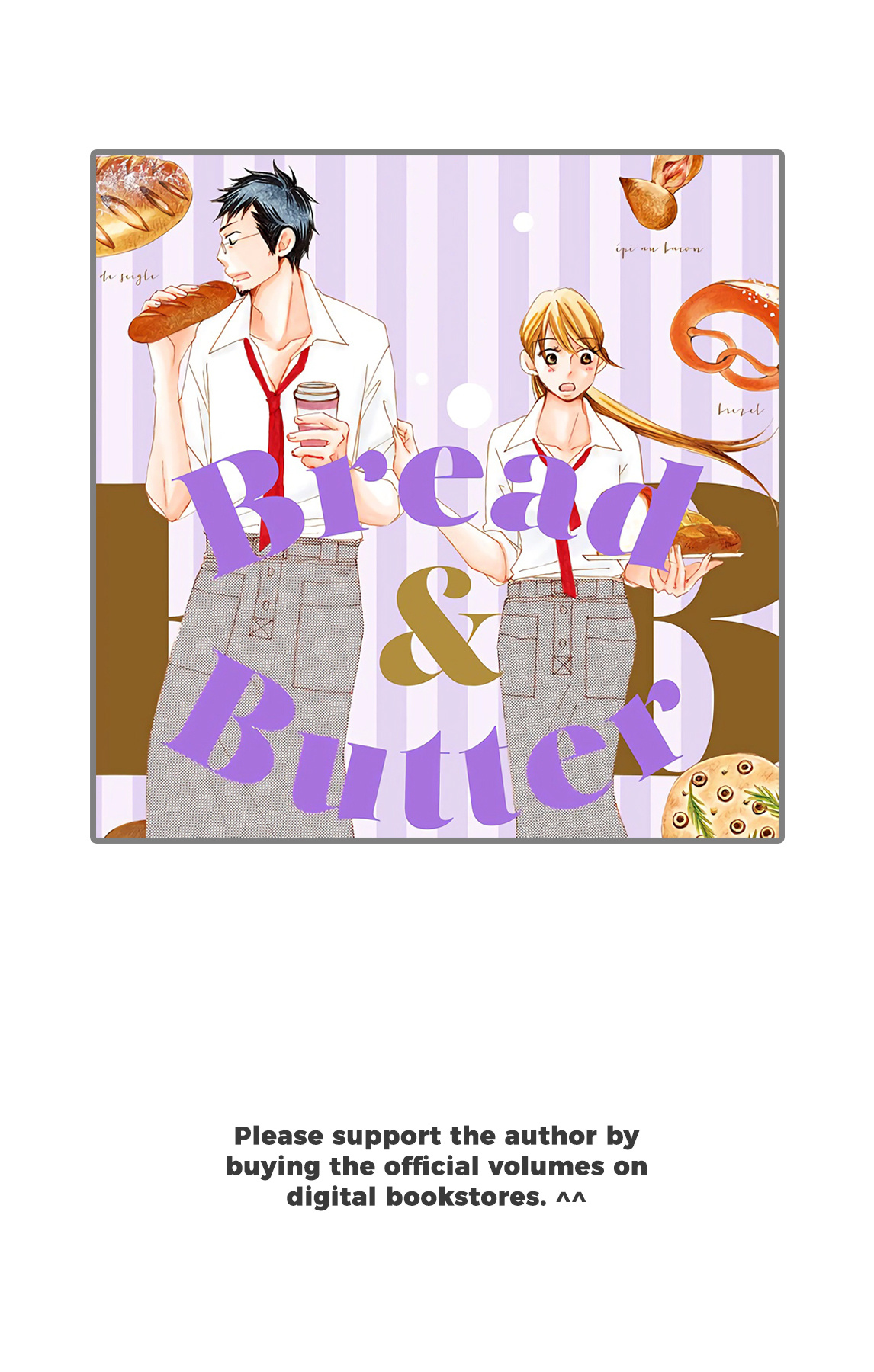 Bread & Butter - Vol.4 Chapter 17: Rice Bread