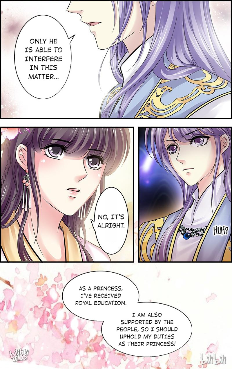 It's Hard Getting Married To A Prince - Chapter 89: Love And Misery