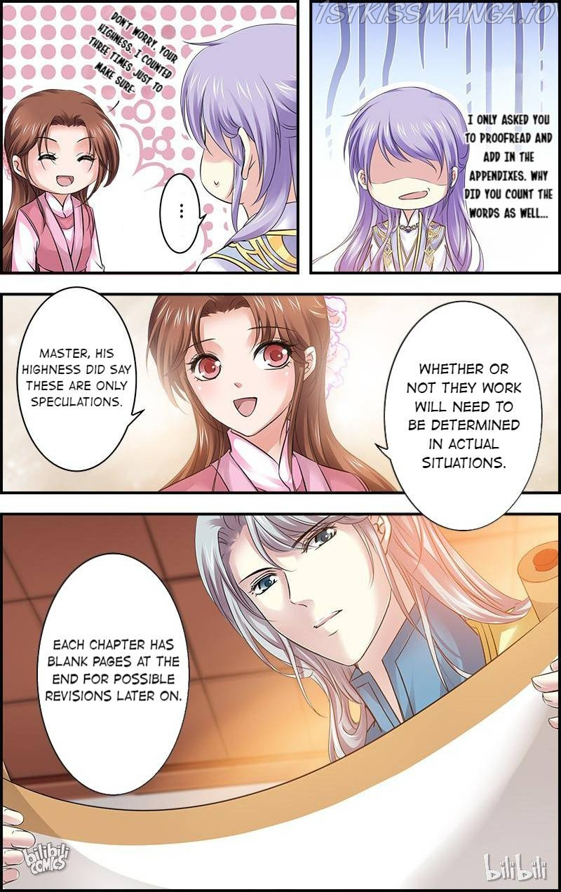 It's Hard Getting Married To A Prince - Chapter 67