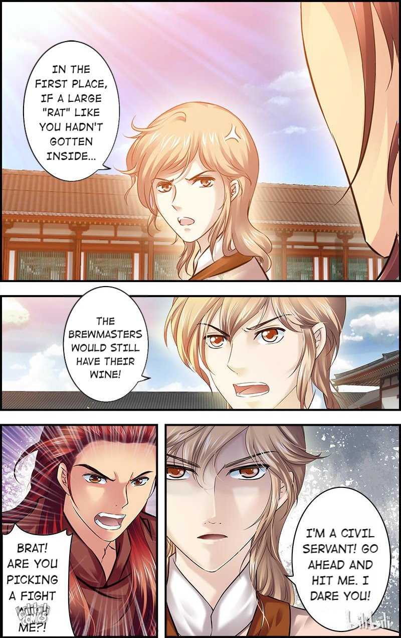 It's Hard Getting Married To A Prince - Chapter 79: Judgment