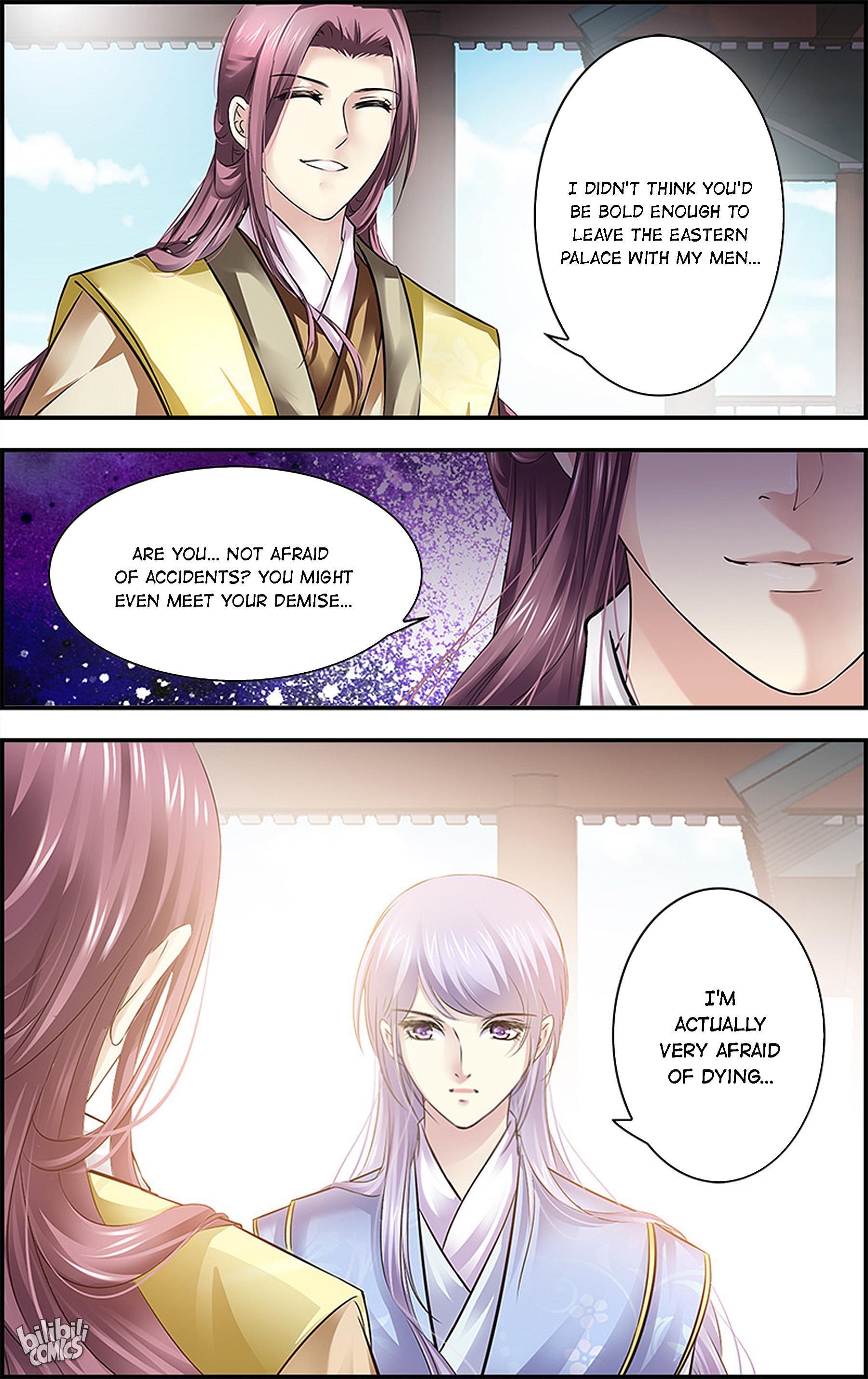 It's Hard Getting Married To A Prince - Chapter 13: Heavy Suspicions