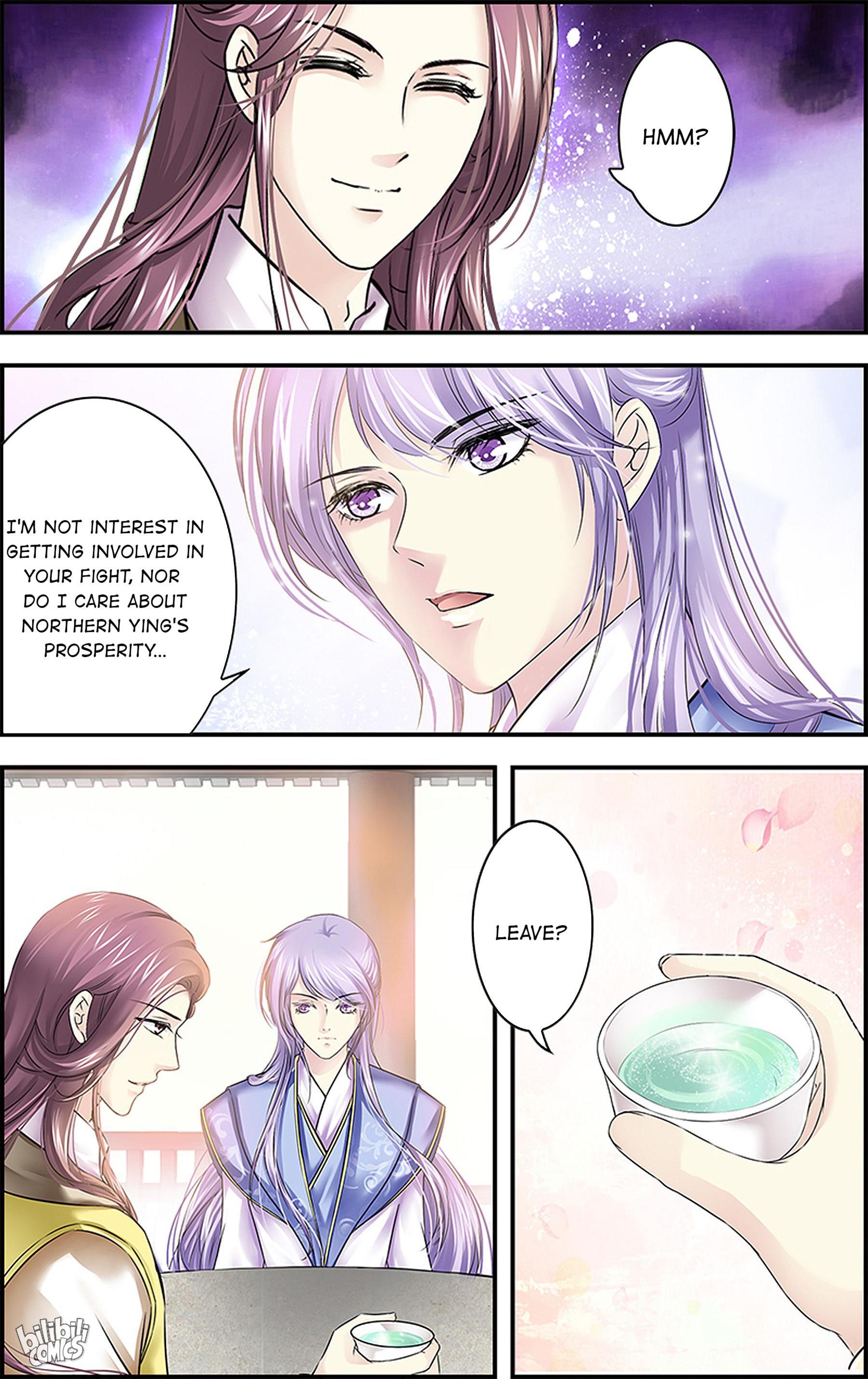 It's Hard Getting Married To A Prince - Chapter 13: Heavy Suspicions