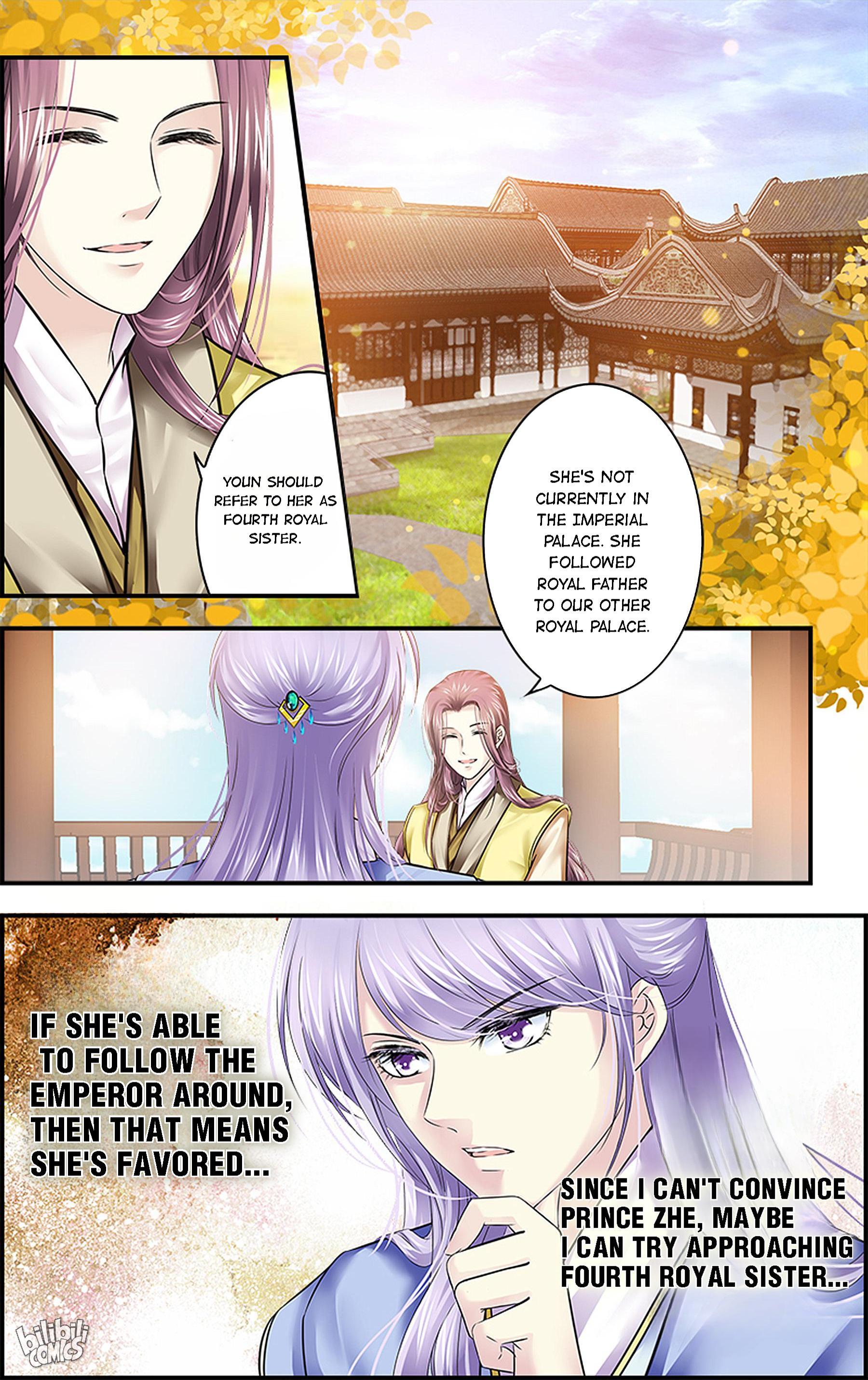 It's Hard Getting Married To A Prince - Chapter 13: Heavy Suspicions