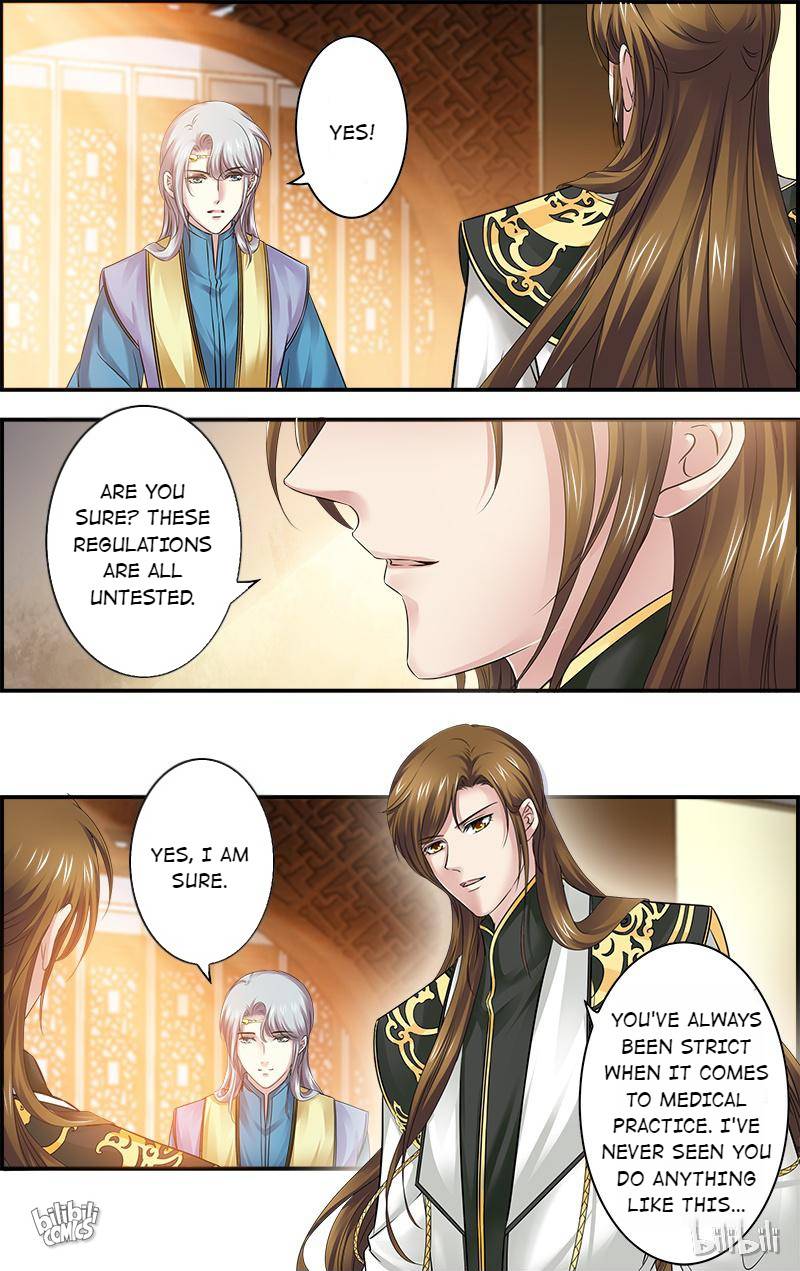 It's Hard Getting Married To A Prince - Chapter 70