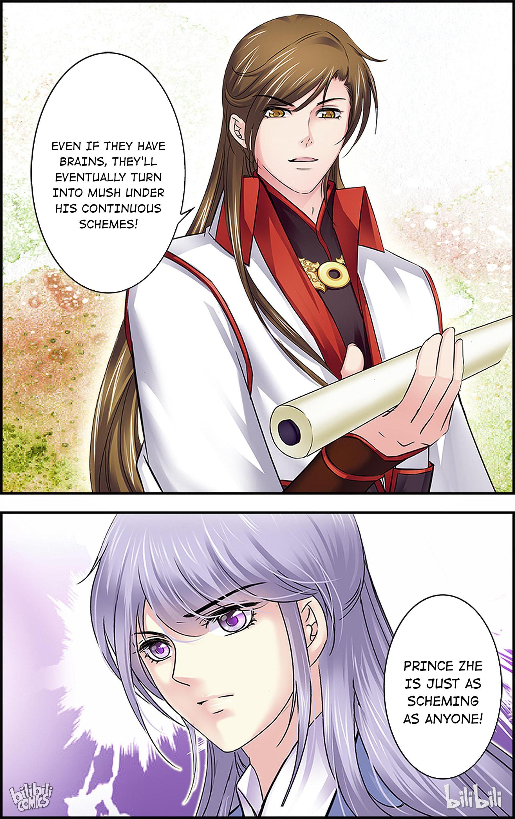 It's Hard Getting Married To A Prince - Chapter 36: Arrogance