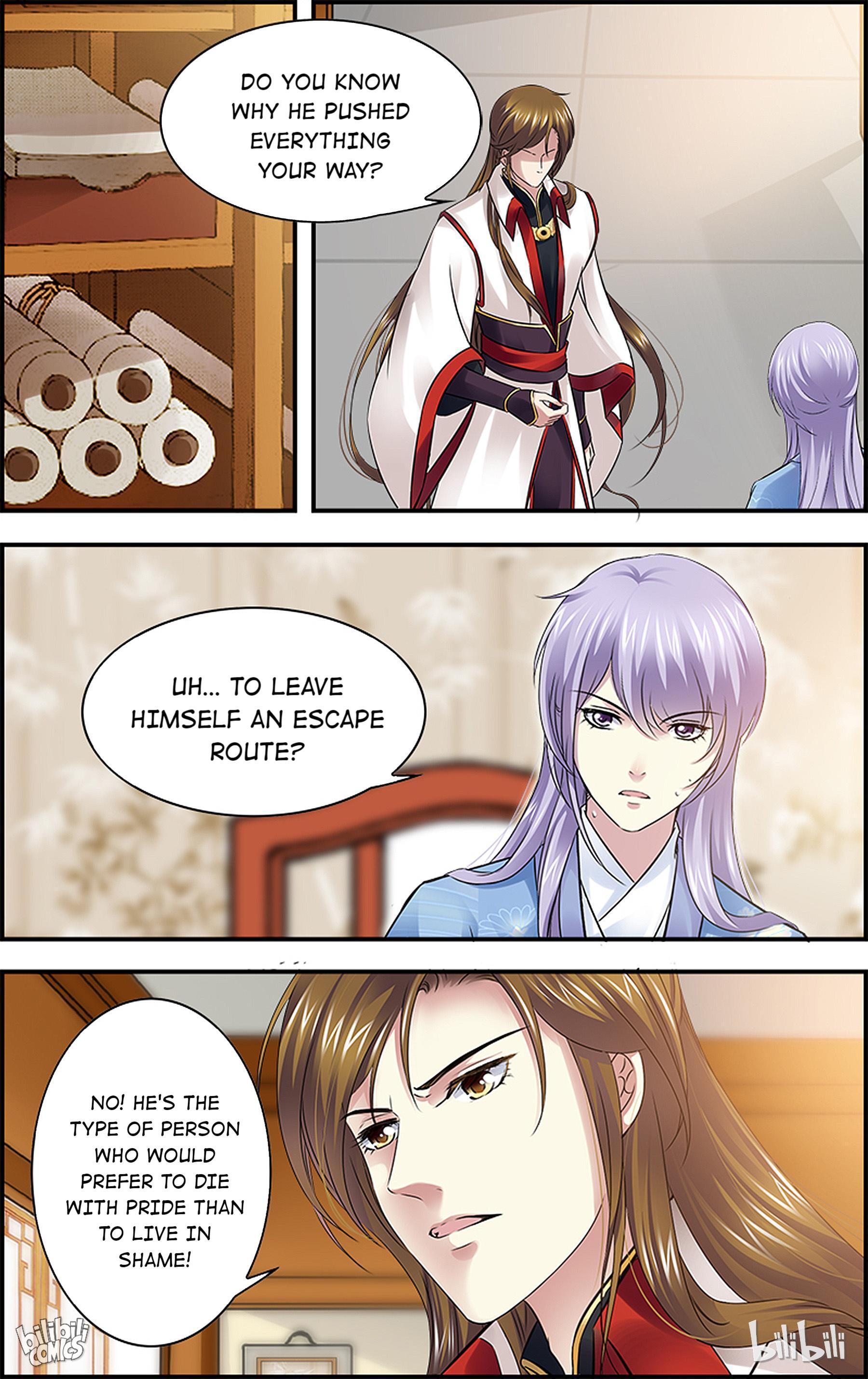 It's Hard Getting Married To A Prince - Chapter 36: Arrogance