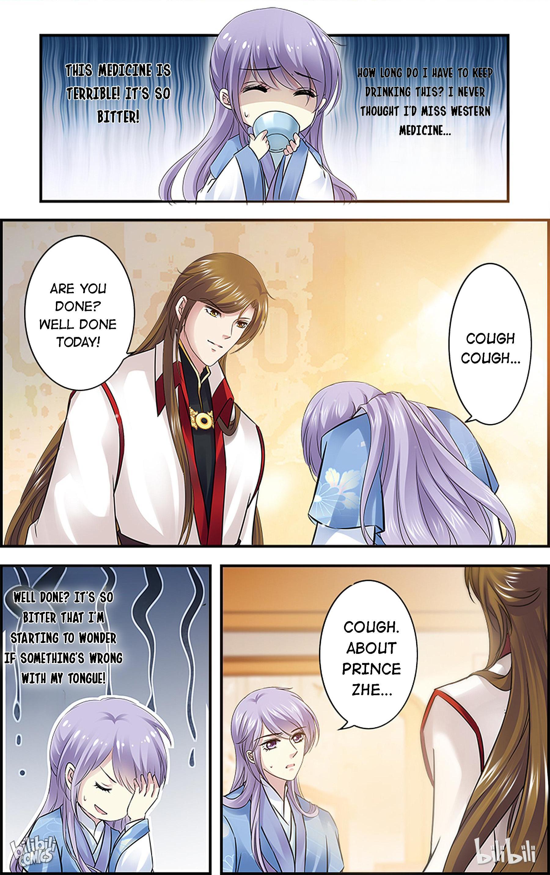 It's Hard Getting Married To A Prince - Chapter 36: Arrogance