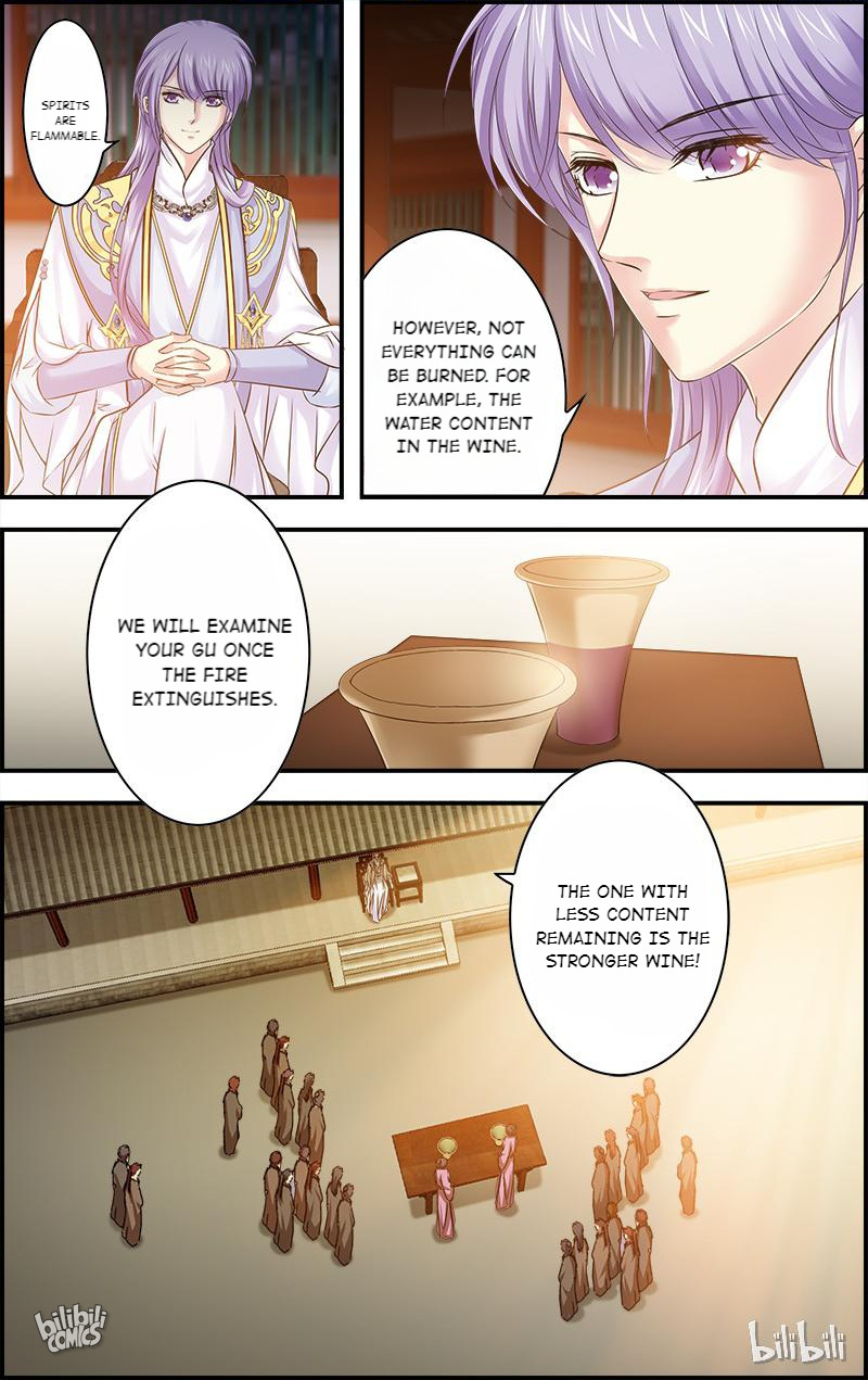 It's Hard Getting Married To A Prince - Chapter 78: Judgment