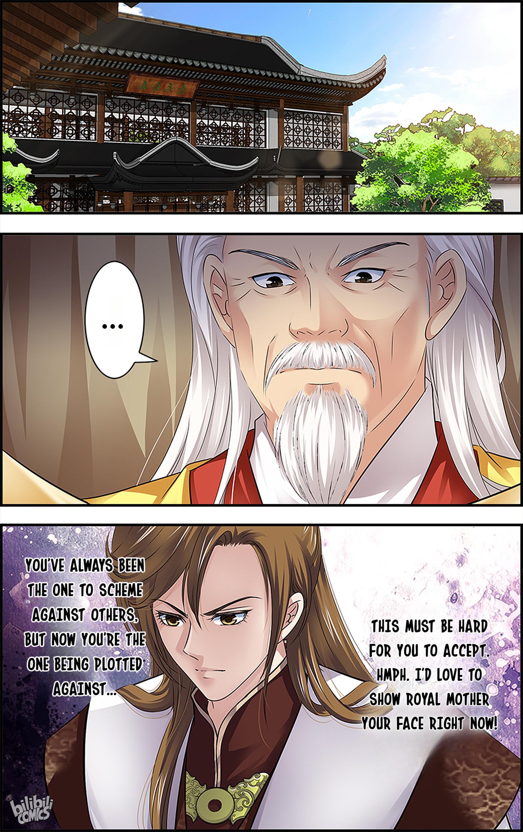 It's Hard Getting Married To A Prince - Chapter 22: The Emperor Is Resolute