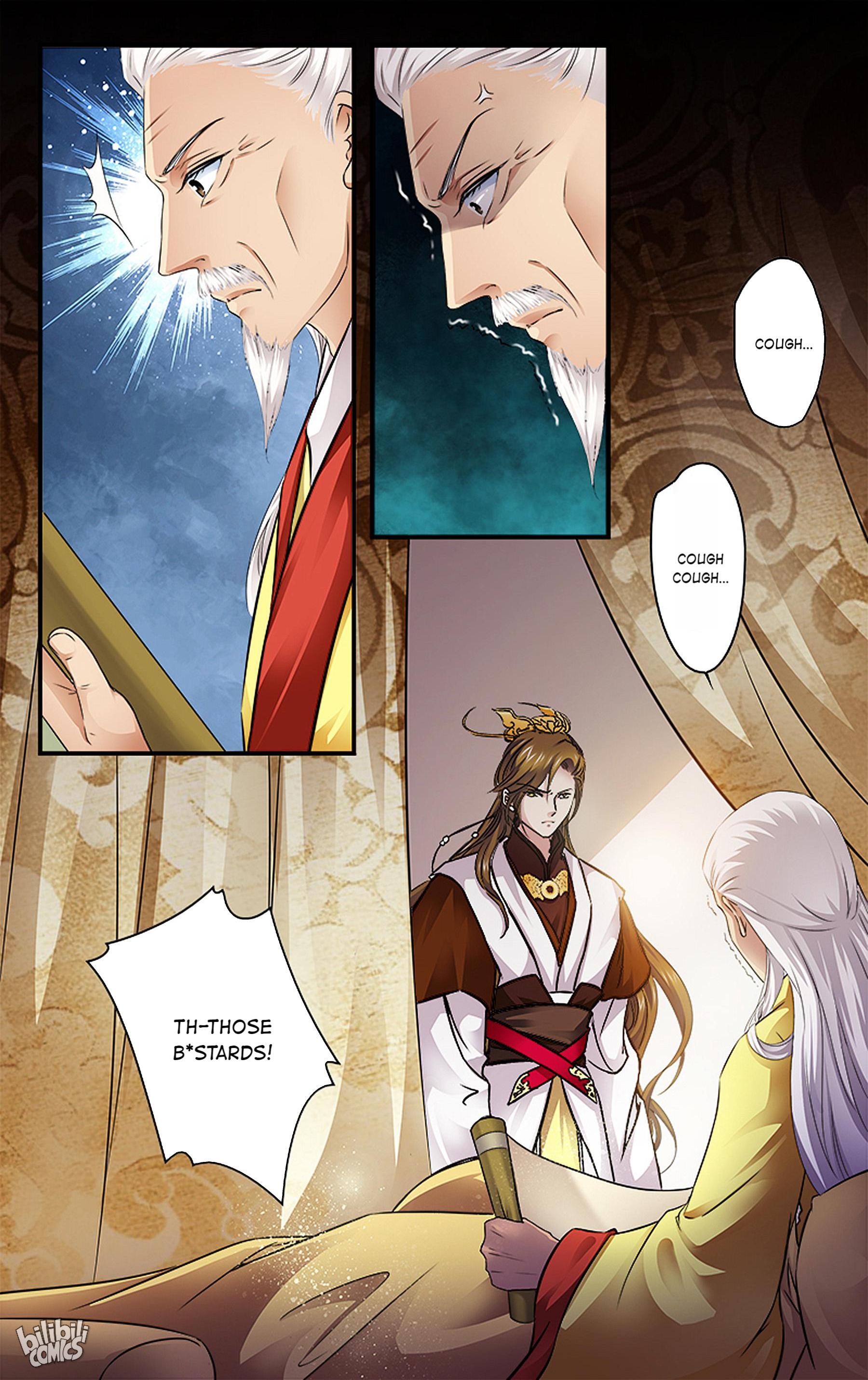 It's Hard Getting Married To A Prince - Chapter 22: The Emperor Is Resolute