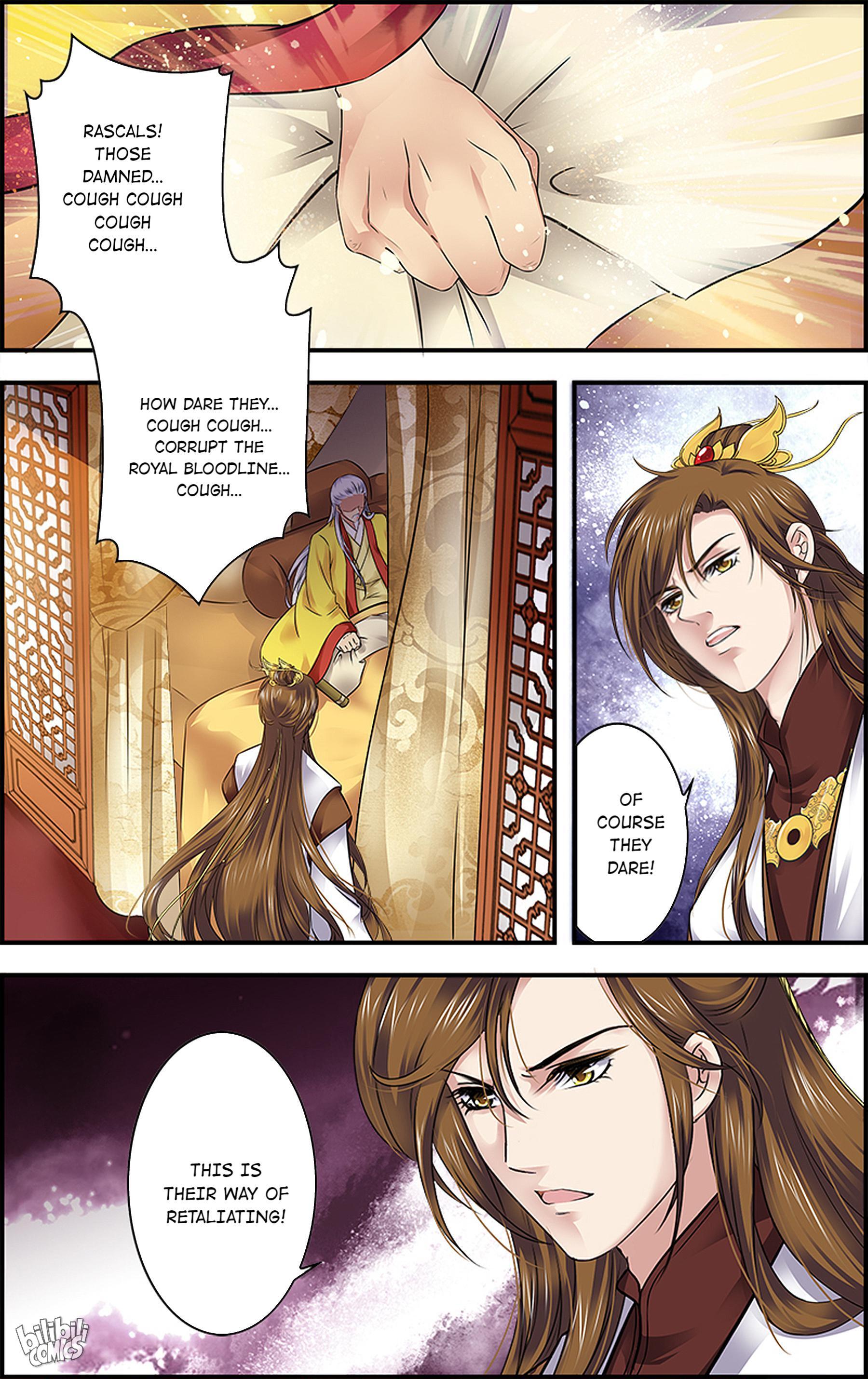 It's Hard Getting Married To A Prince - Chapter 22: The Emperor Is Resolute