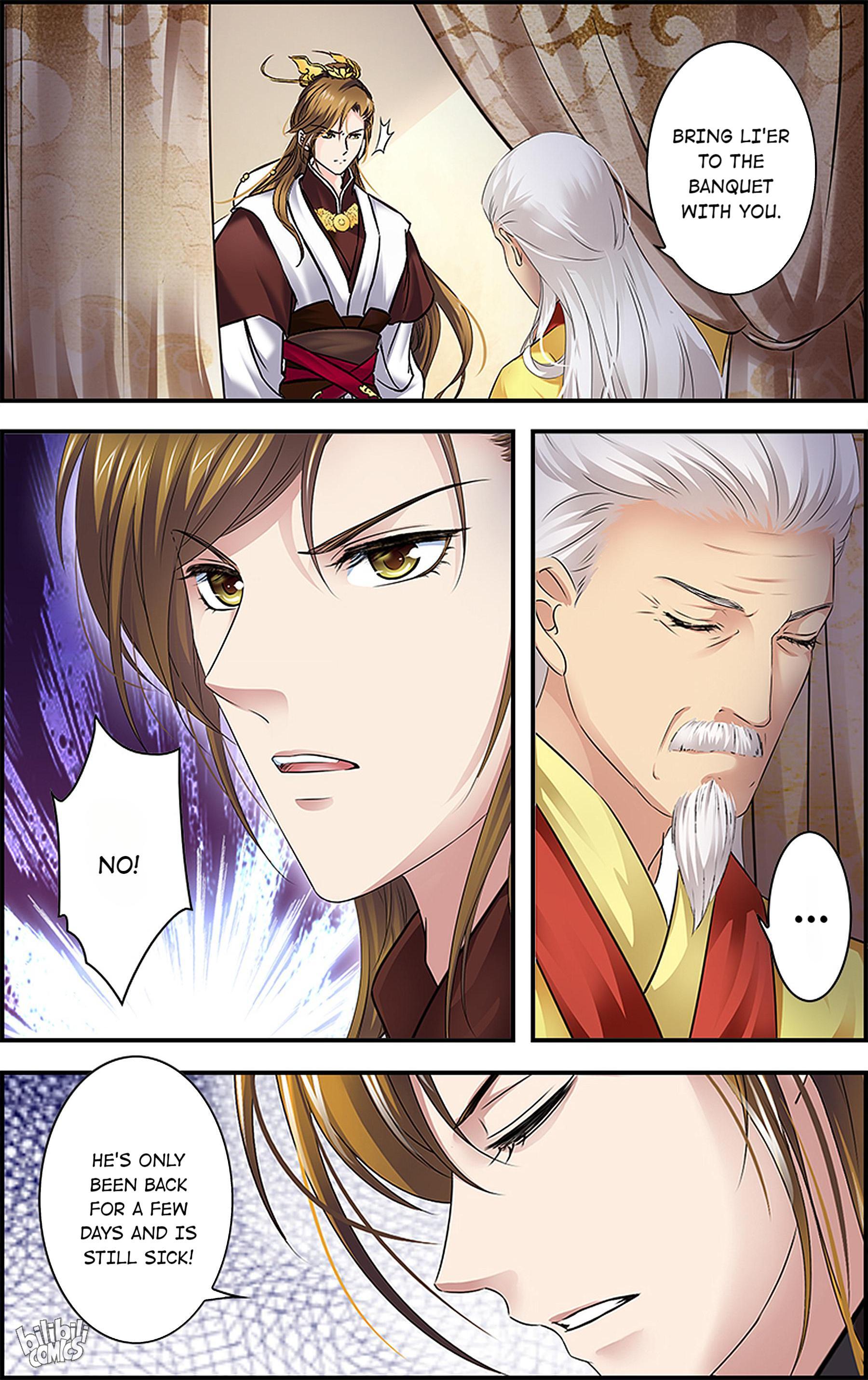 It's Hard Getting Married To A Prince - Chapter 22: The Emperor Is Resolute