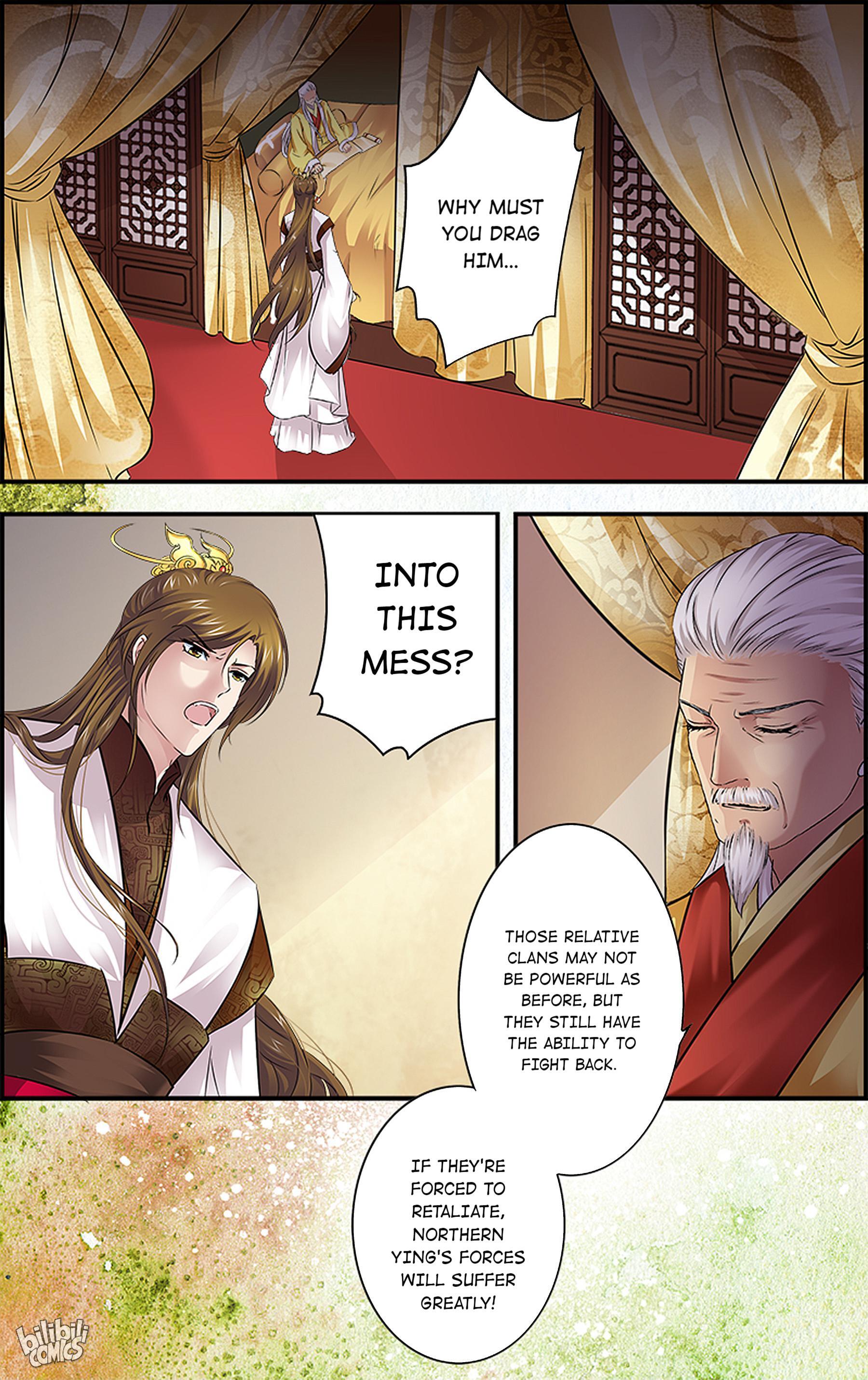 It's Hard Getting Married To A Prince - Chapter 22: The Emperor Is Resolute