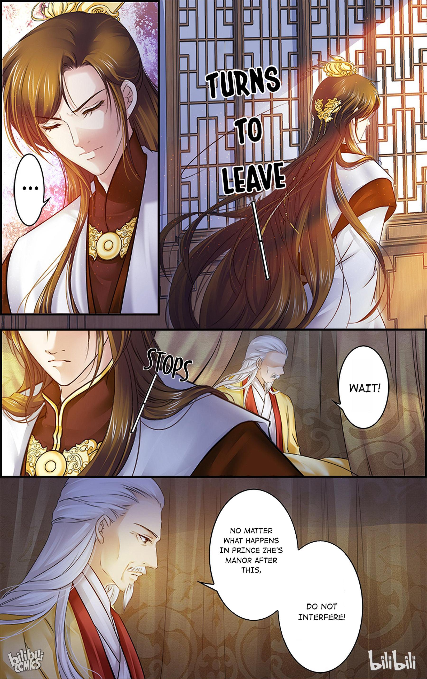 It's Hard Getting Married To A Prince - Chapter 22: The Emperor Is Resolute