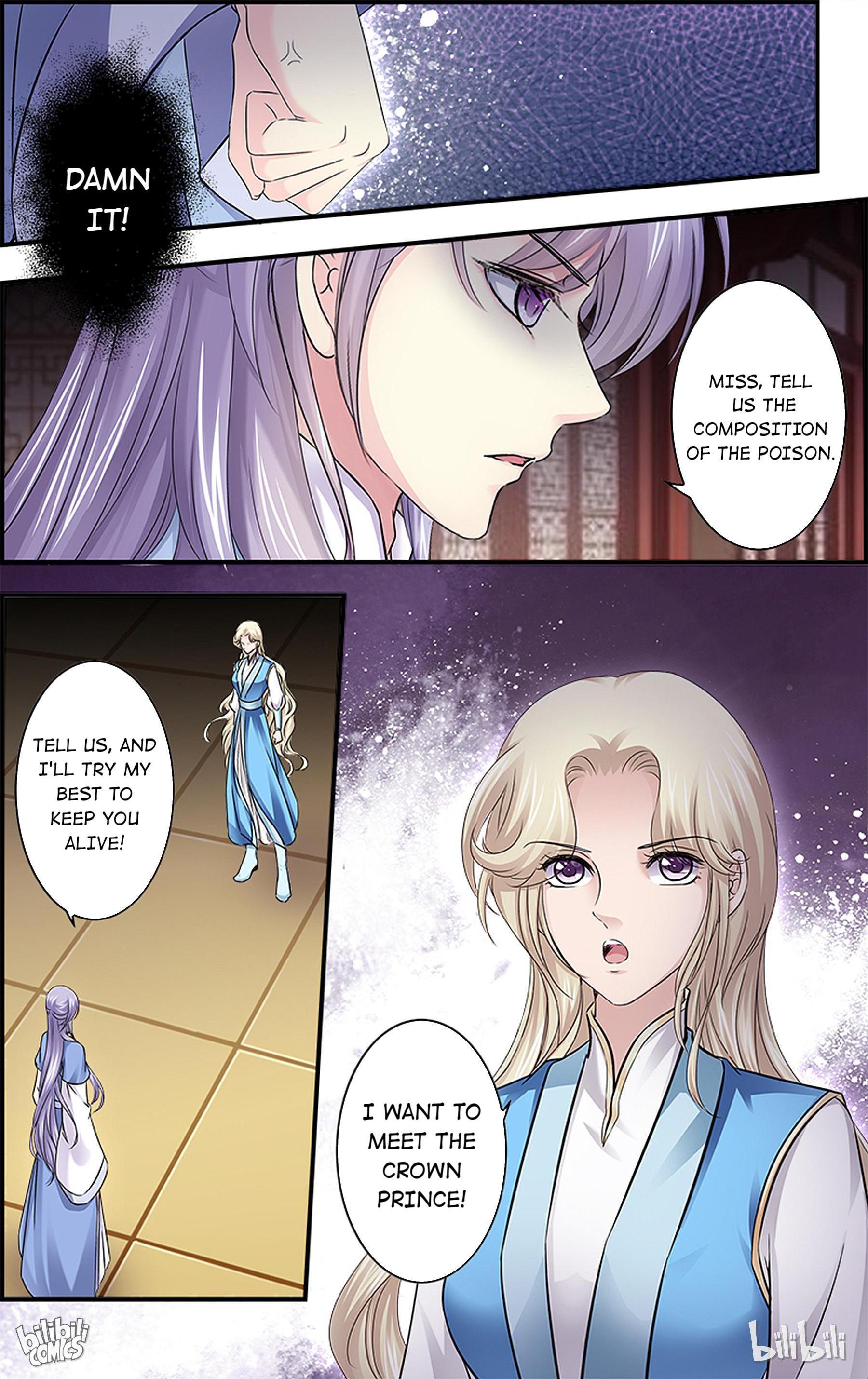 It's Hard Getting Married To A Prince - Chapter 41: I Wish To Return