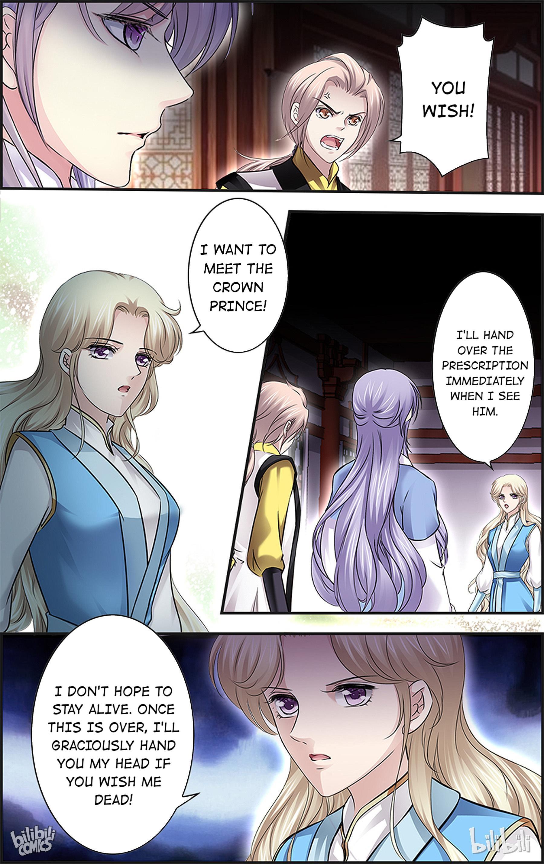 It's Hard Getting Married To A Prince - Chapter 41: I Wish To Return