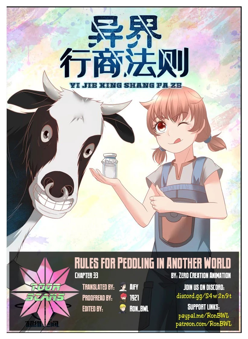 Rules For Peddling In Another World - Chapter 33: Calling All Salesmen!