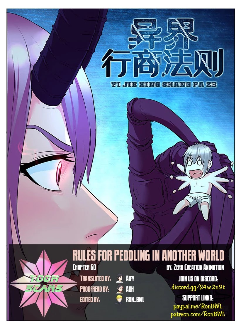 Rules For Peddling In Another World - Chapter 60: Torture