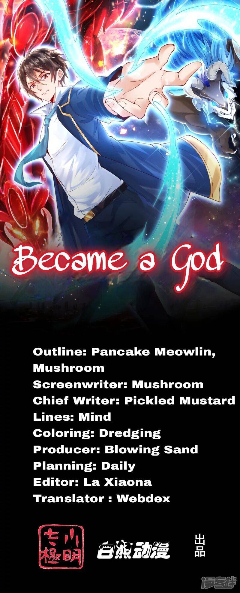 Became A God - Chapter 8