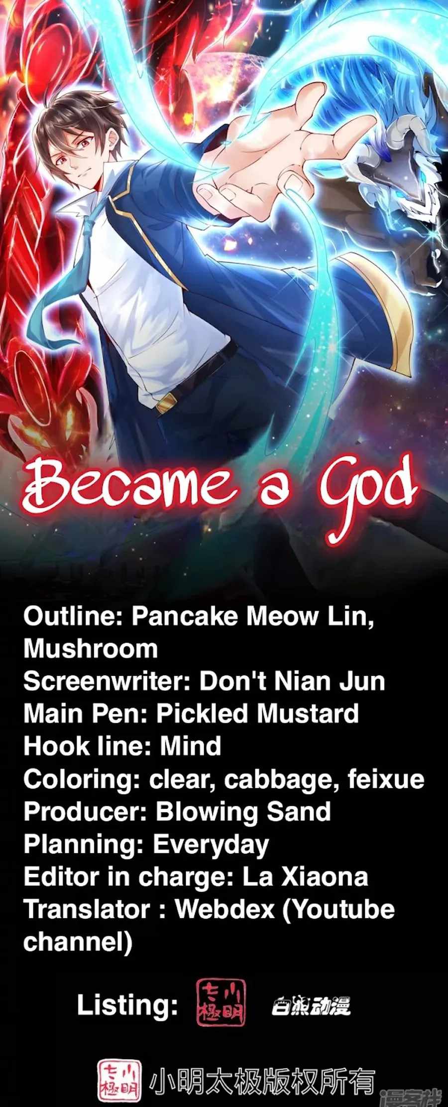 Became A God - Chapter 21