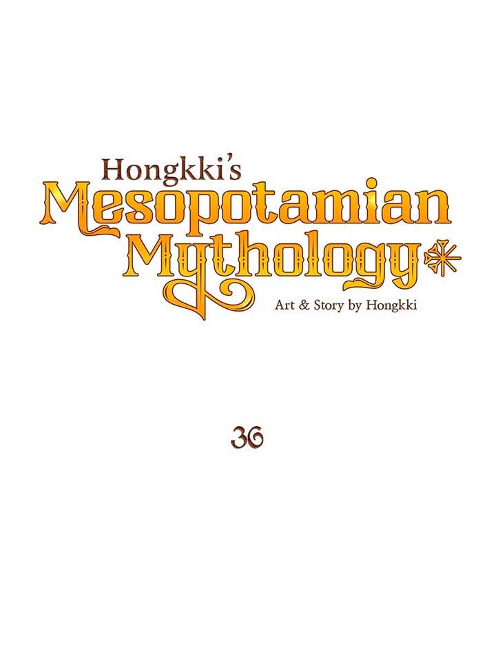 Mesopotamian Mythology Of Hongkki - Chapter 36