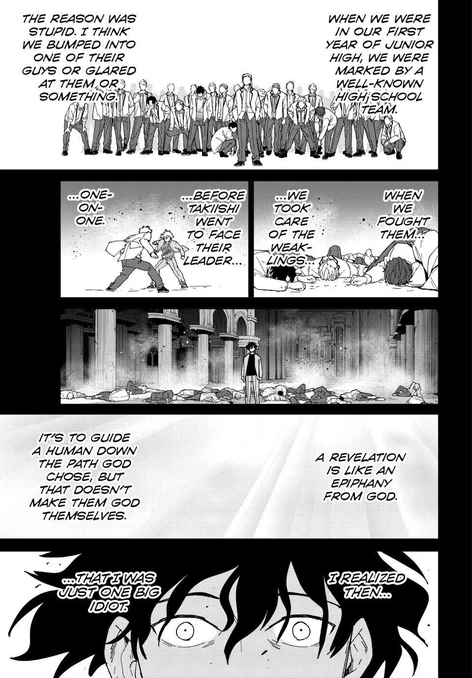 Wind Breaker (Nii Satoru) - Chapter 142: Revelation