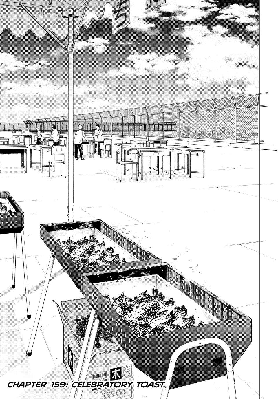 Wind Breaker (Nii Satoru) - Chapter 159