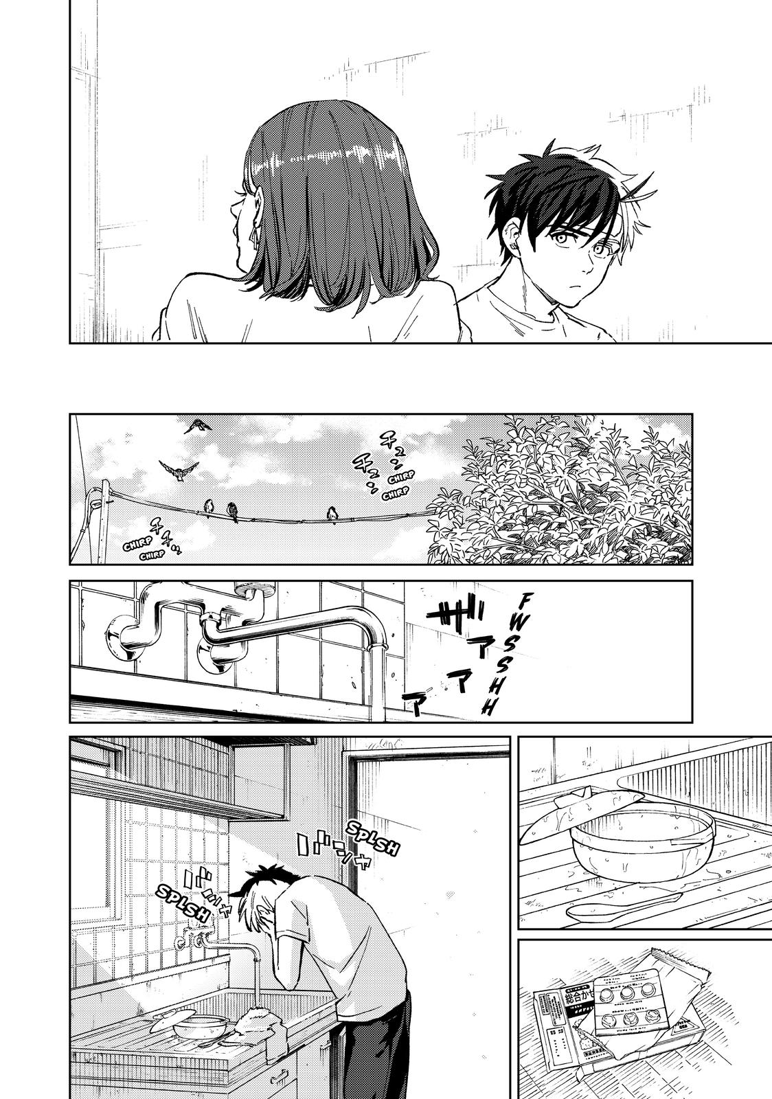 Wind Breaker (Nii Satoru) - Chapter 57