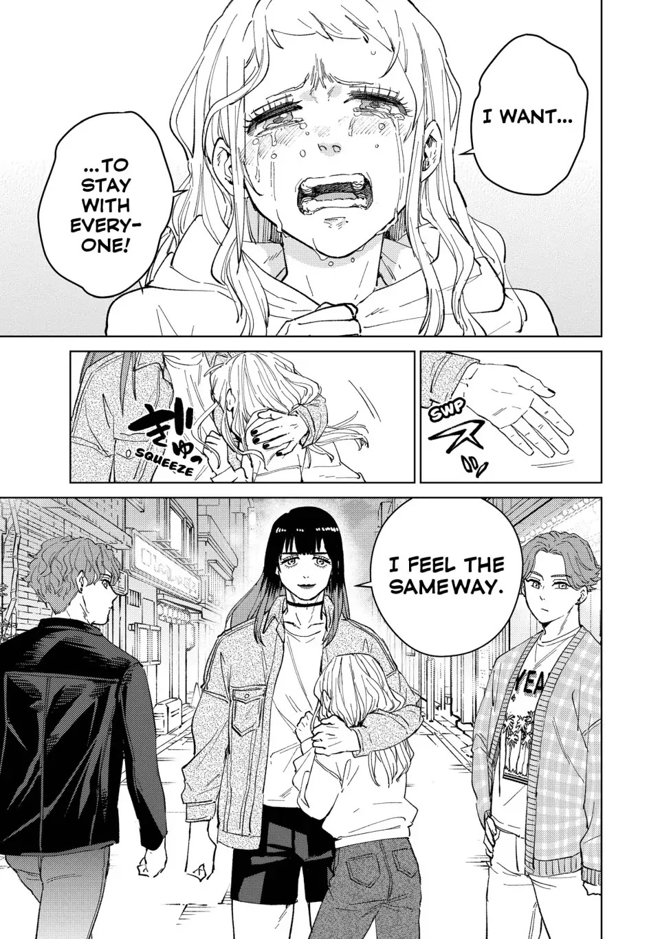 Wind Breaker (Nii Satoru) - Chapter 76: A Girl's Plea