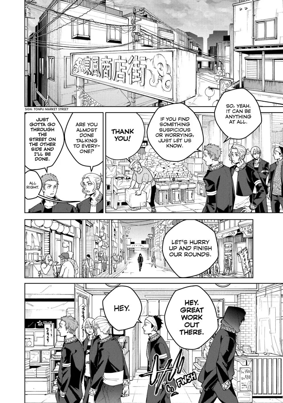 Wind Breaker (Nii Satoru) - Chapter 91: Strength For Another