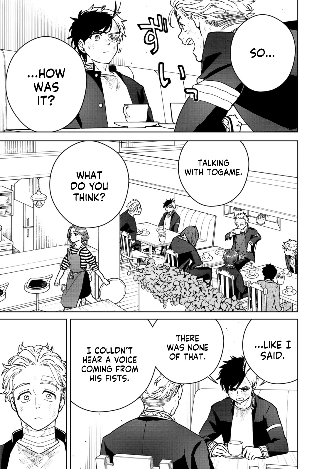 Wind Breaker (Nii Satoru) - Chapter 30: Discussion