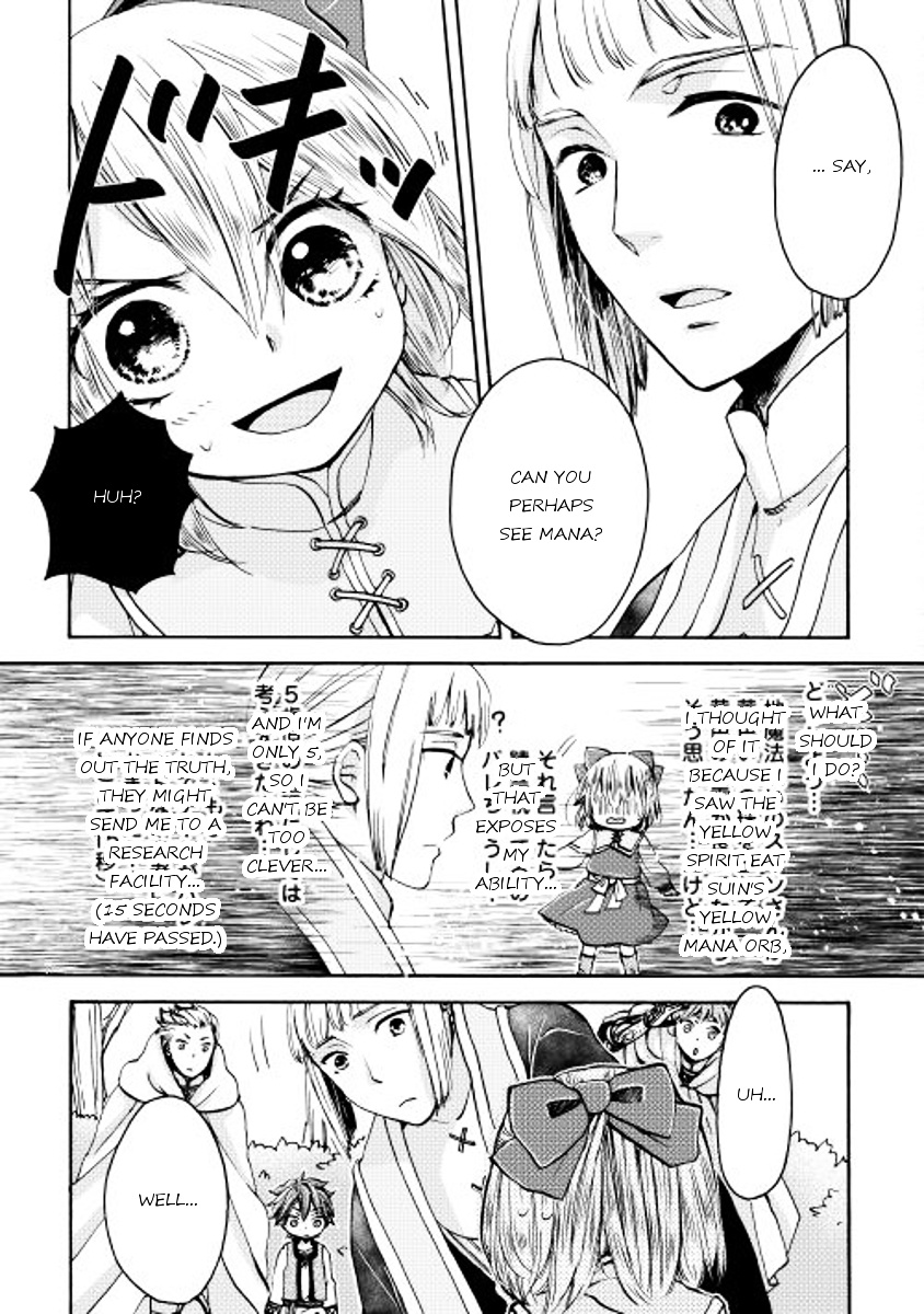 Tenseisha Wa Cheat O Nozomanai - Chapter 2V2