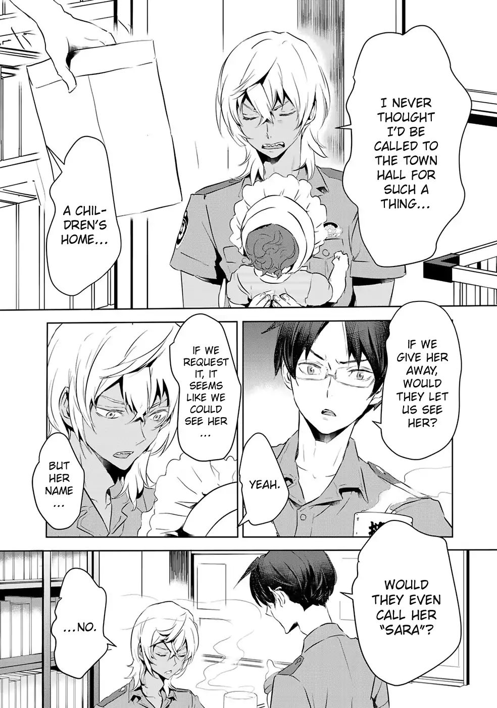 Reo And Mabu ~Together They're Sarazanmai~ - Vol.1 Chapter 7