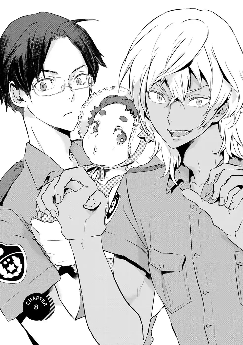 Reo And Mabu ~Together They're Sarazanmai~ - Vol.1 Chapter 8