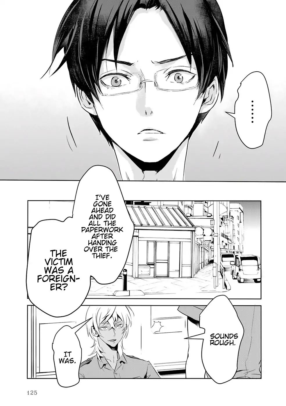 Reo And Mabu ~Together They're Sarazanmai~ - Vol.1 Chapter 8