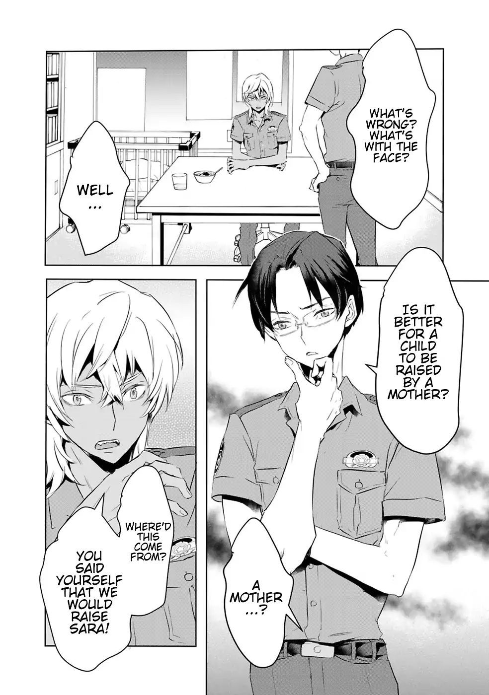 Reo And Mabu ~Together They're Sarazanmai~ - Vol.1 Chapter 8