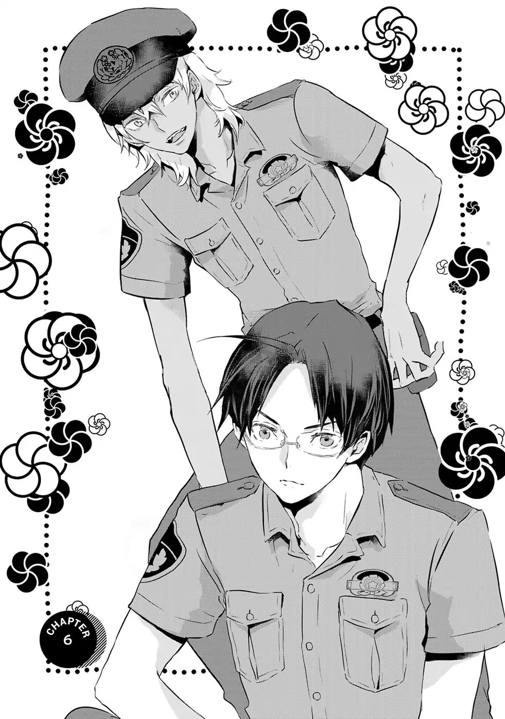 Reo And Mabu ~Together They're Sarazanmai~ - Vol.1 Chapter 6