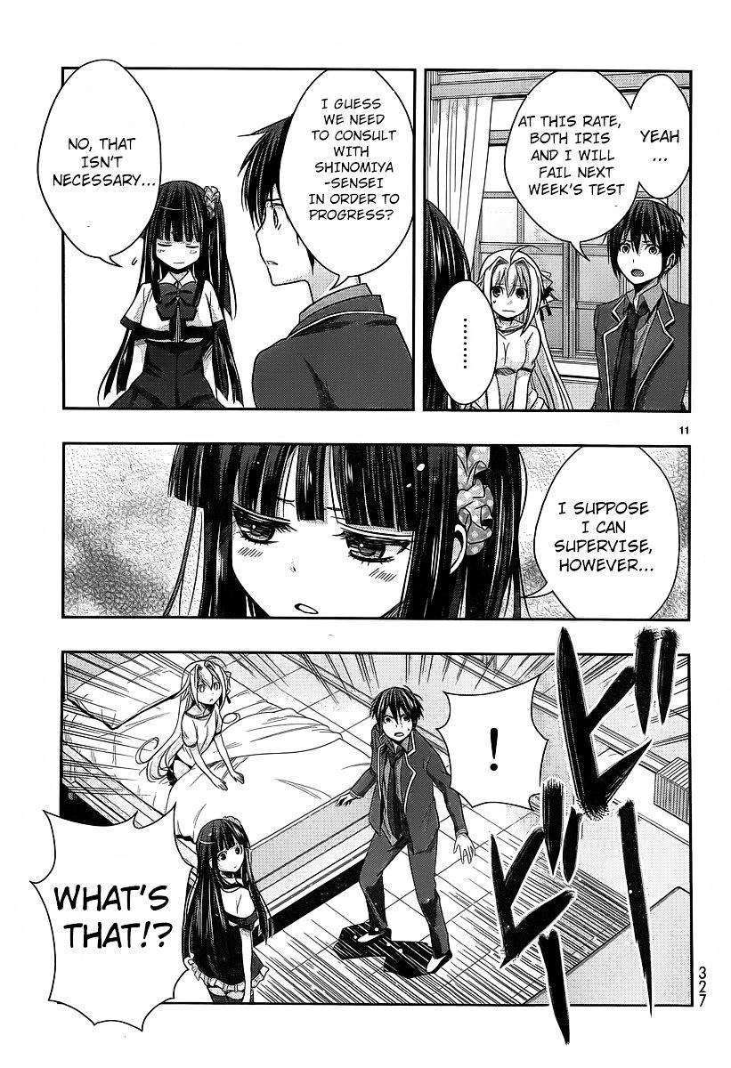 Juuou Mujin No Fafnir - Chapter 2