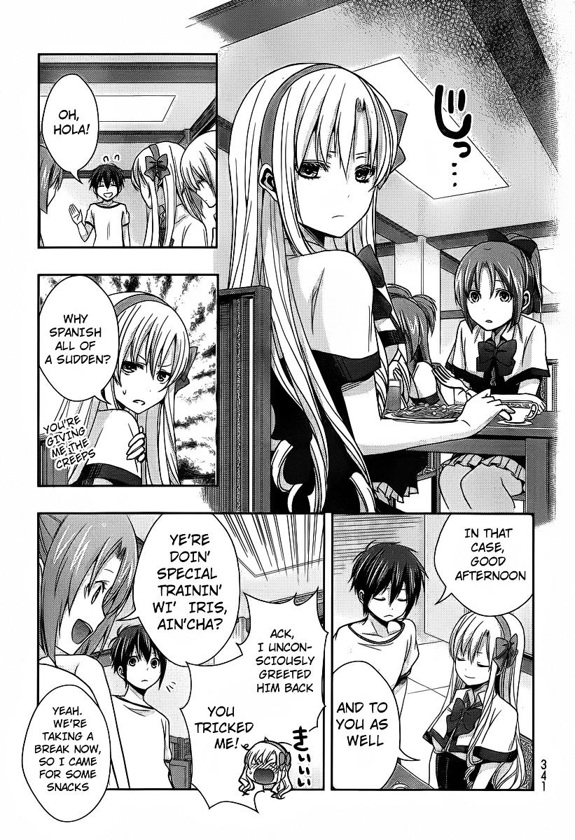 Juuou Mujin No Fafnir - Chapter 2