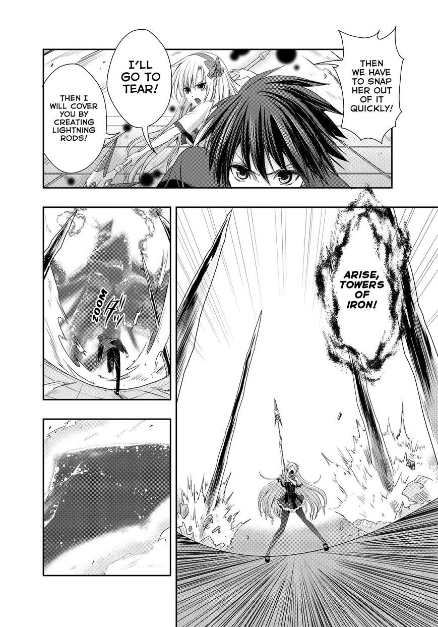 Juuou Mujin No Fafnir - Chapter 12