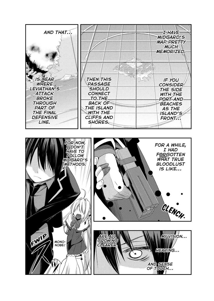 Juuou Mujin No Fafnir - Chapter 6