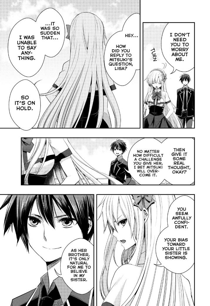 Juuou Mujin No Fafnir - Chapter 17