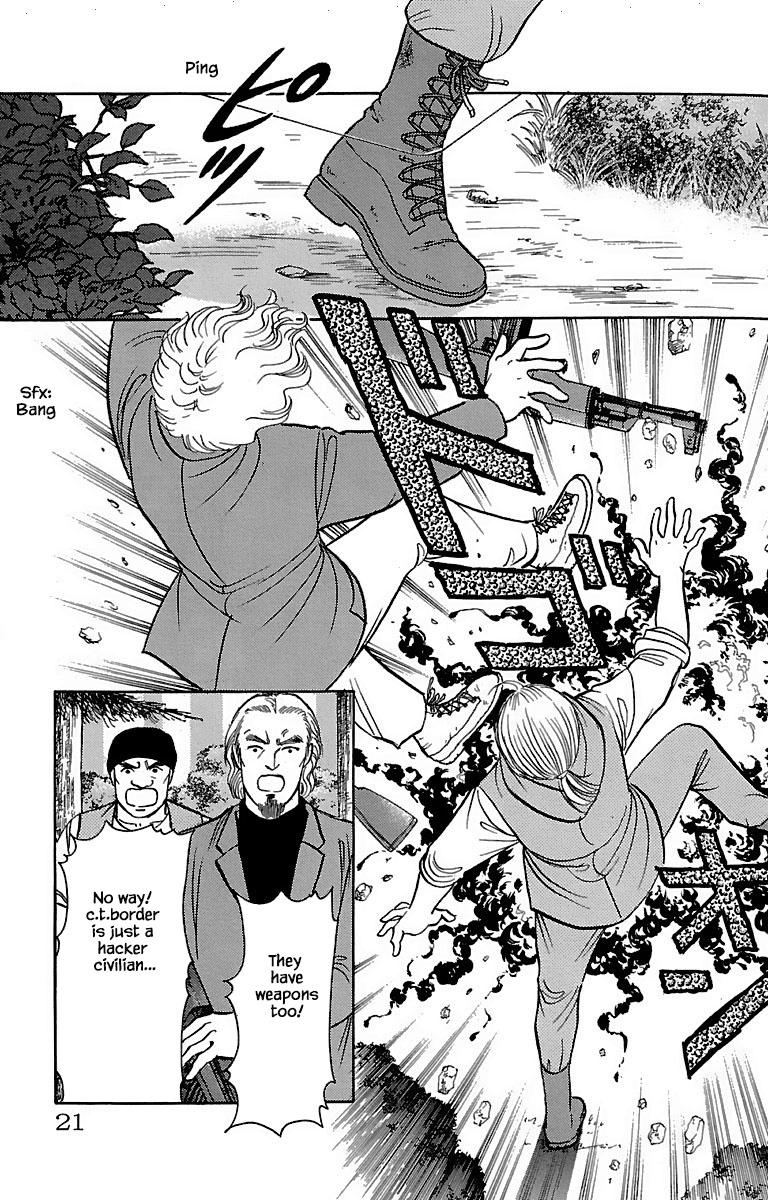 9 Banme No Musashi - Chapter 31.6