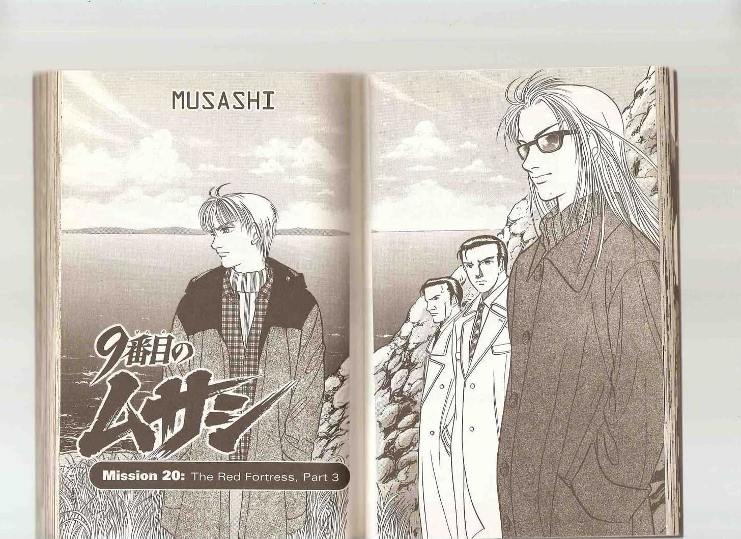 9 Banme No Musashi - Chapter 20.2 : 20.2: The Red Fortress, Part 2  20.3: The Red Fortress, Part 3...