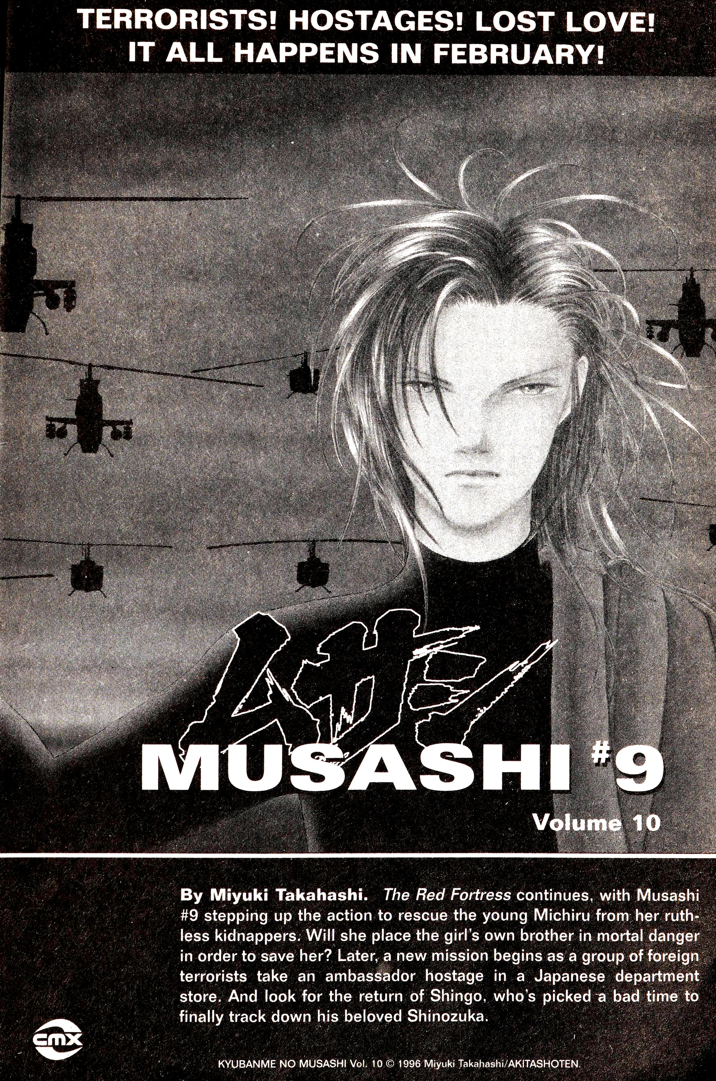 9 Banme No Musashi - Chapter 20.1