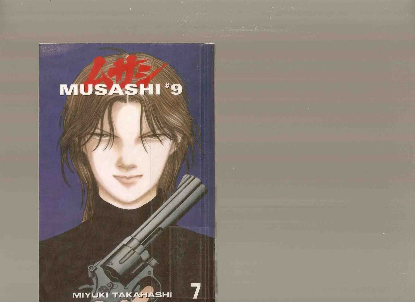 9 Banme No Musashi - Chapter 14.1 : 14.1: Level Four, Part 1  14.2: Level 4, Part 2  15: Cold Fr...