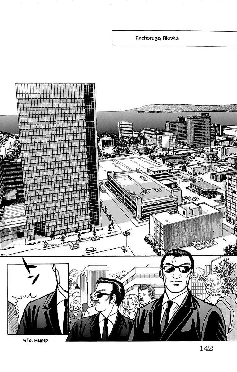 9 Banme No Musashi - Chapter 32.15