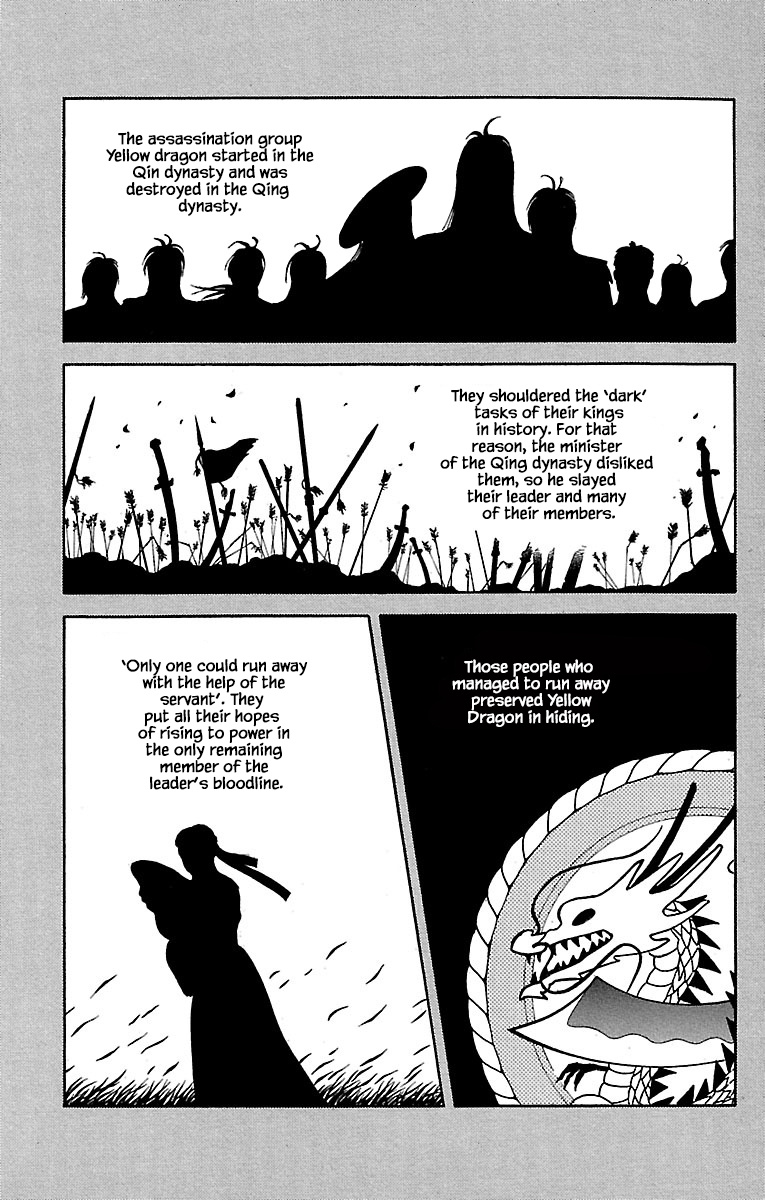 9 Banme No Musashi - Chapter 32.19