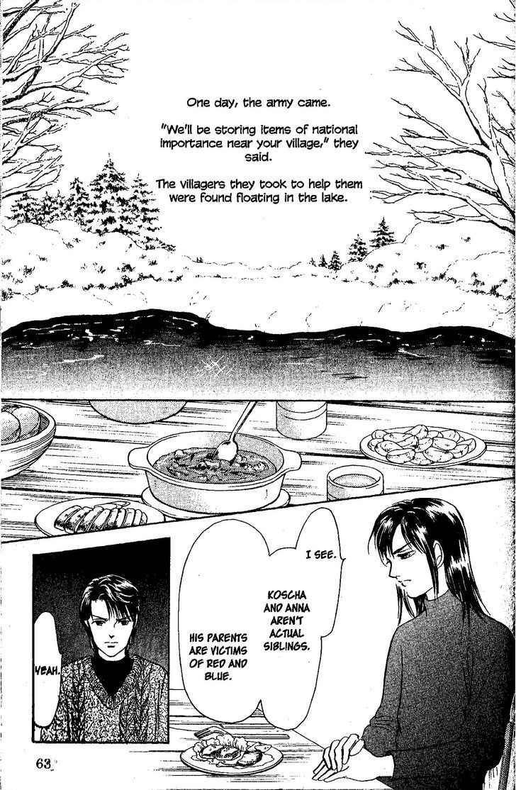 9 Banme No Musashi - Chapter 26.3 : Mission 26 - Blue Memories- Part 8, First Part